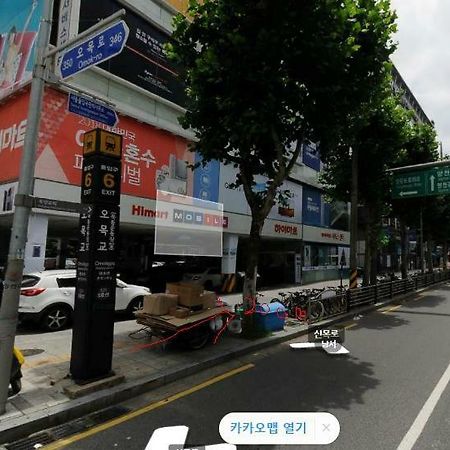 Dowun Motel Seoul Exterior photo